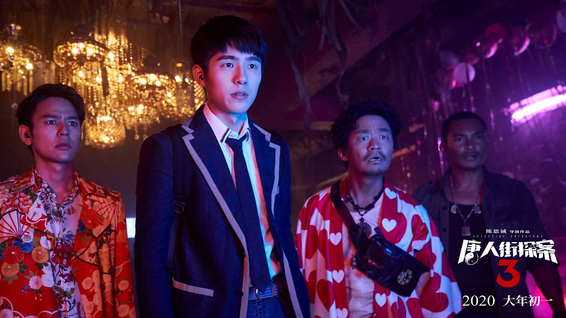 _76人防守反击,全场压倒猛龙_,76人对战