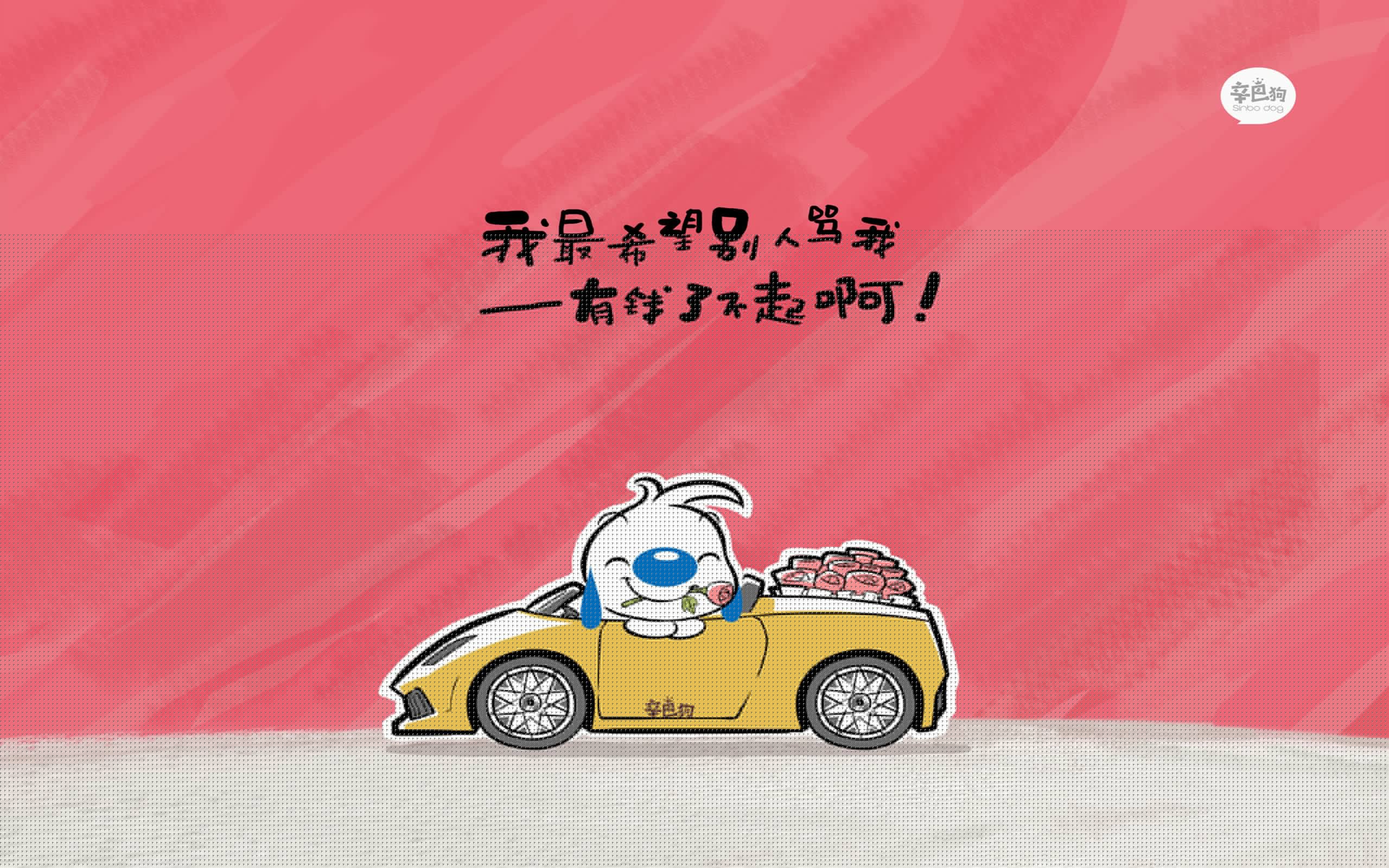 “球场背后:明星场外趣味爱好揭秘”,明星喜欢的球队